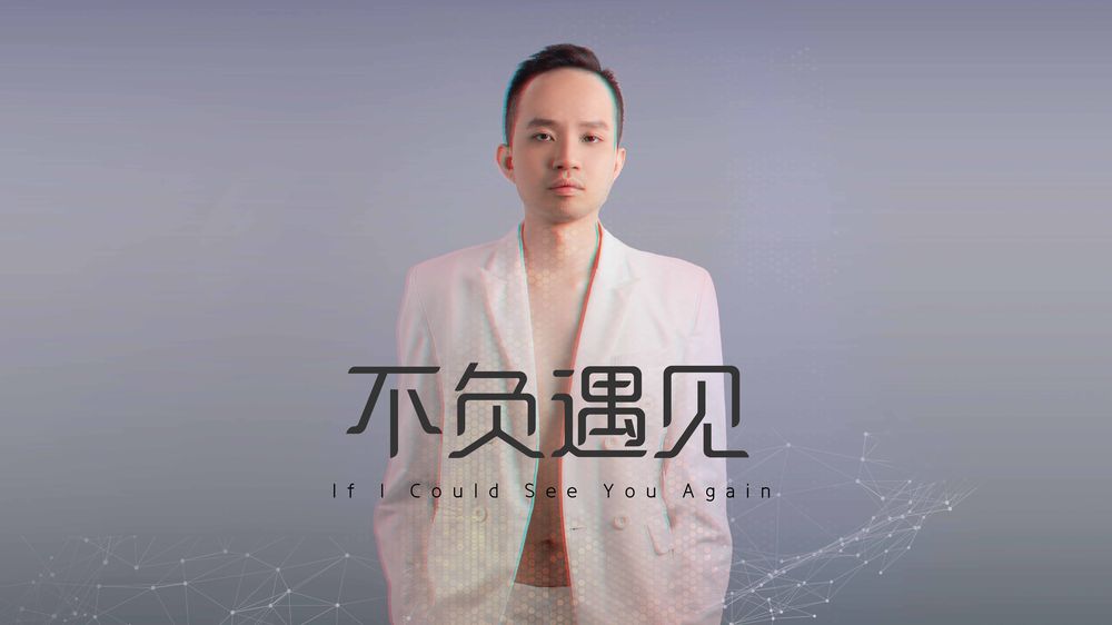 代码21项目 / The Code 21 Project