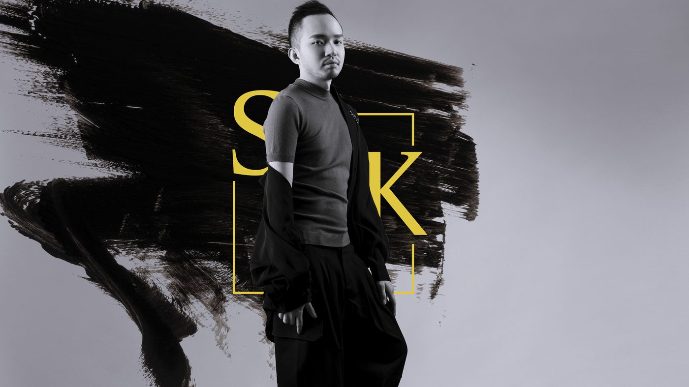 SK 郭俯宏